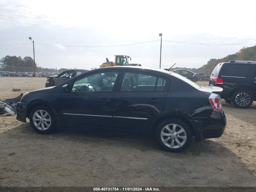 2012 Nissan Sentra 2.0 Sl VIN: 3N1AB6AP7CL656820 Lot: 40731754