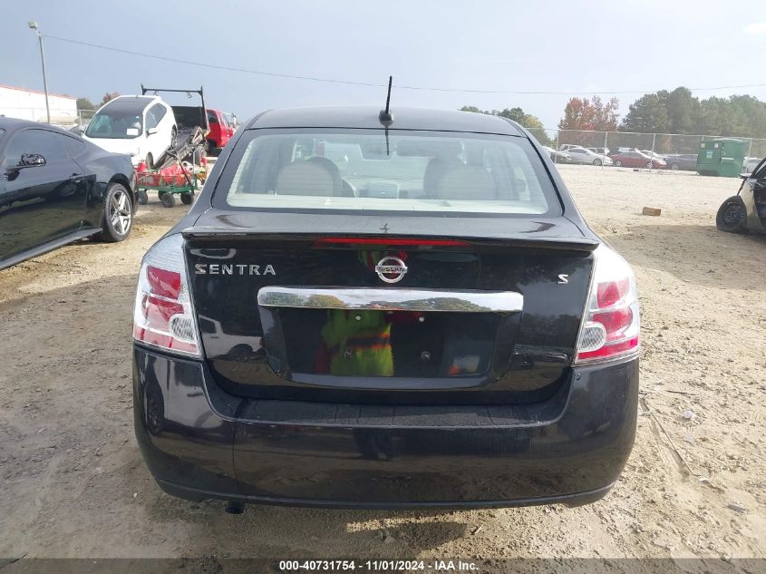 2012 Nissan Sentra 2.0 Sl VIN: 3N1AB6AP7CL656820 Lot: 40731754