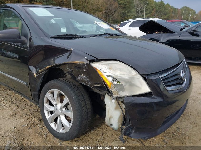 2012 Nissan Sentra 2.0 Sl VIN: 3N1AB6AP7CL656820 Lot: 40731754