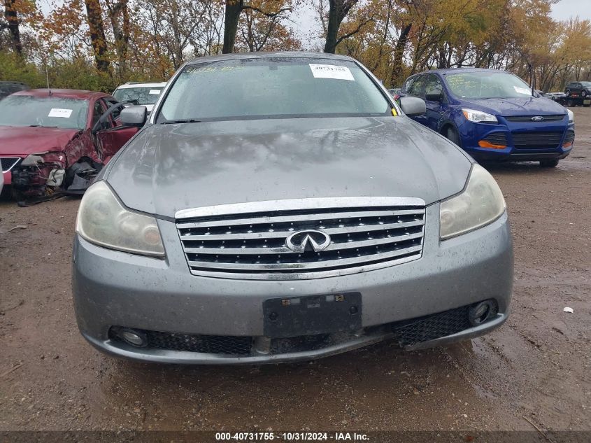 2006 Infiniti M35X VIN: JNKAY01F06M264433 Lot: 40731755