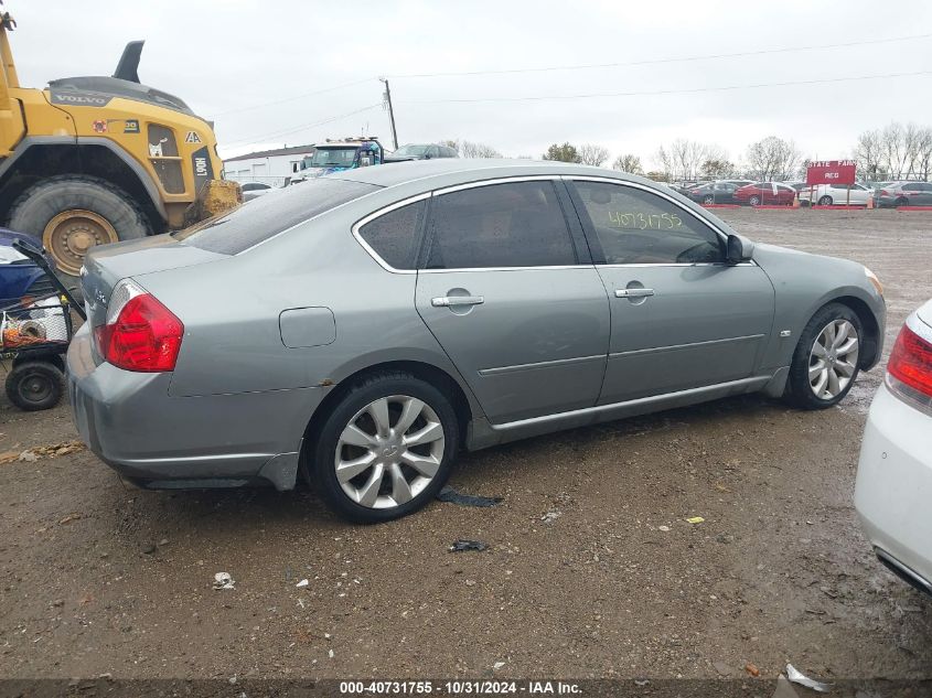 2006 Infiniti M35X VIN: JNKAY01F06M264433 Lot: 40731755