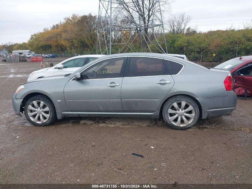 2006 Infiniti M35X VIN: JNKAY01F06M264433 Lot: 40731755