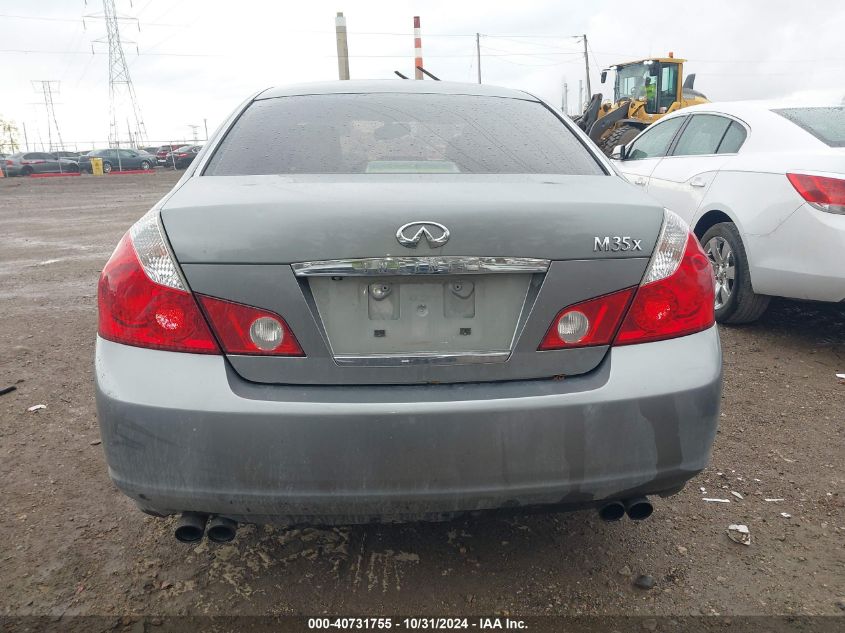 2006 Infiniti M35X VIN: JNKAY01F06M264433 Lot: 40731755