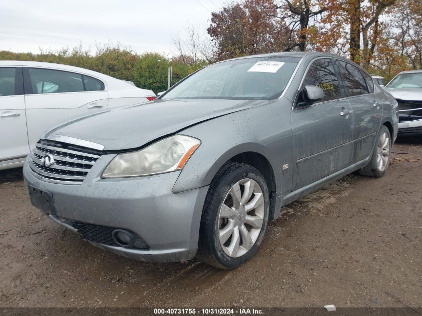 2006 Infiniti M35X VIN: JNKAY01F06M264433 Lot: 40731755