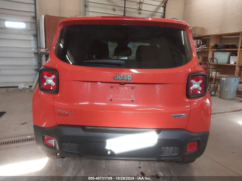 2016 Jeep Renegade Latitude VIN: ZACCJBBT4GPD74614 Lot: 40731759