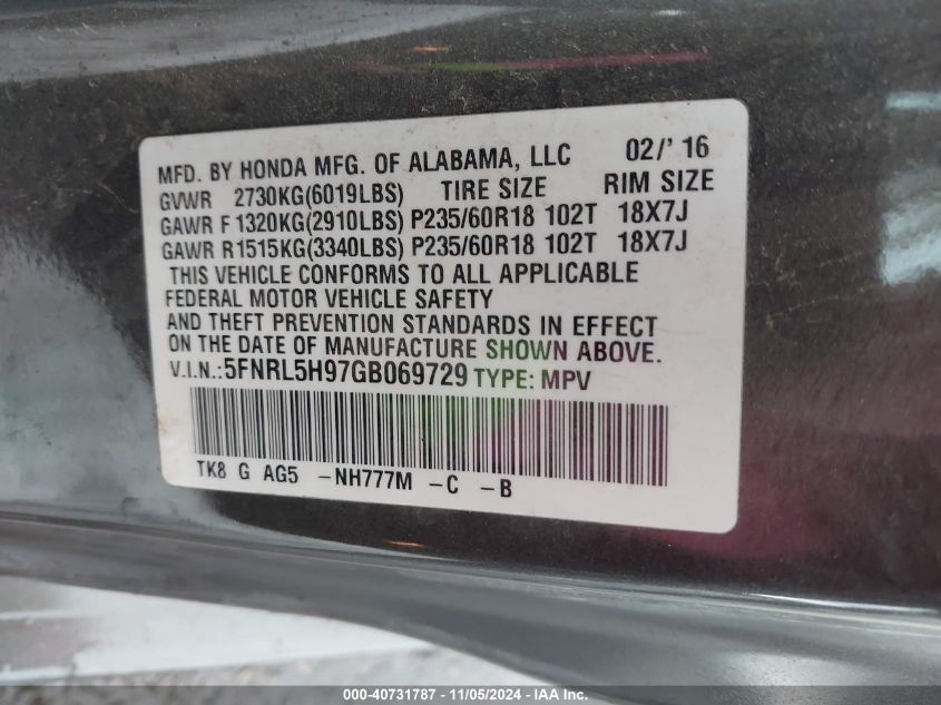 2016 HONDA ODYSSEY TOURING/TOURING ELITE - 5FNRL5H97GB069729