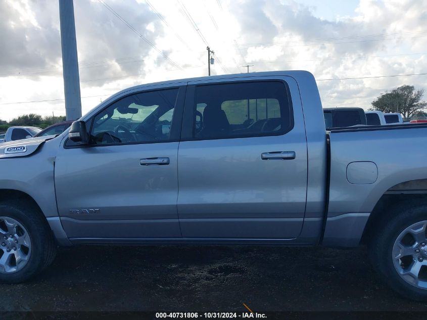 2022 Ram 1500 Lone Star 4X4 5'7 Box VIN: 1C6SRFFT6NN395922 Lot: 40731806