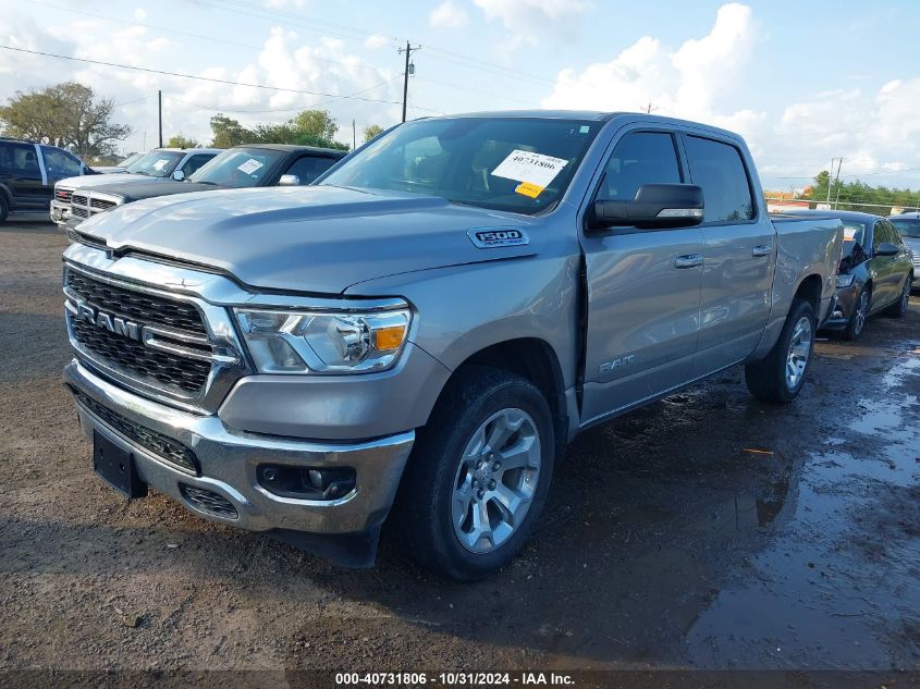 2022 Ram 1500 Lone Star 4X4 5'7 Box VIN: 1C6SRFFT6NN395922 Lot: 40731806