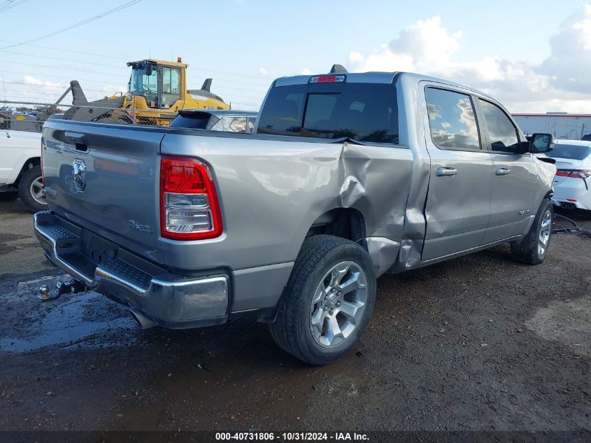 2022 RAM 1500 LONE STAR  4X4 5'7 BOX - 1C6SRFFT6NN395922