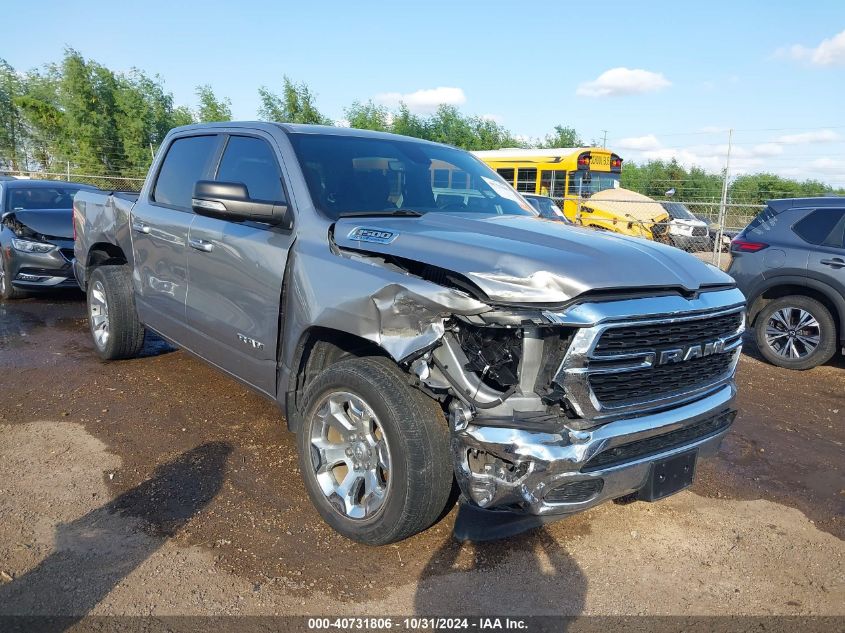 2022 RAM 1500 LONE STAR  4X4 5'7 BOX - 1C6SRFFT6NN395922