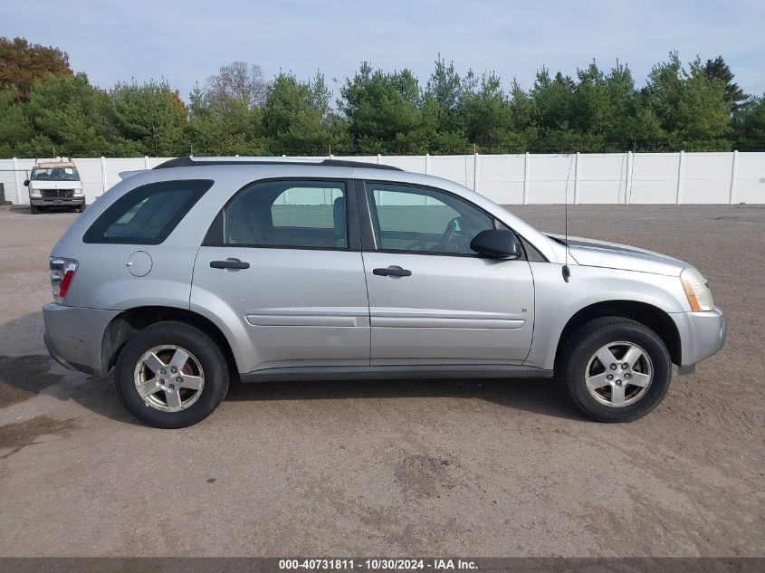 2006 Chevrolet Equinox Ls VIN: 2CNDL13F666196214 Lot: 40731811