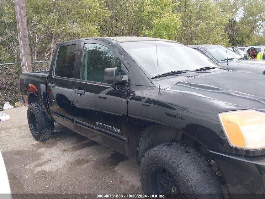 2009 Nissan Titan Se VIN: 1N6BA07D59N302573 Lot: 40731838