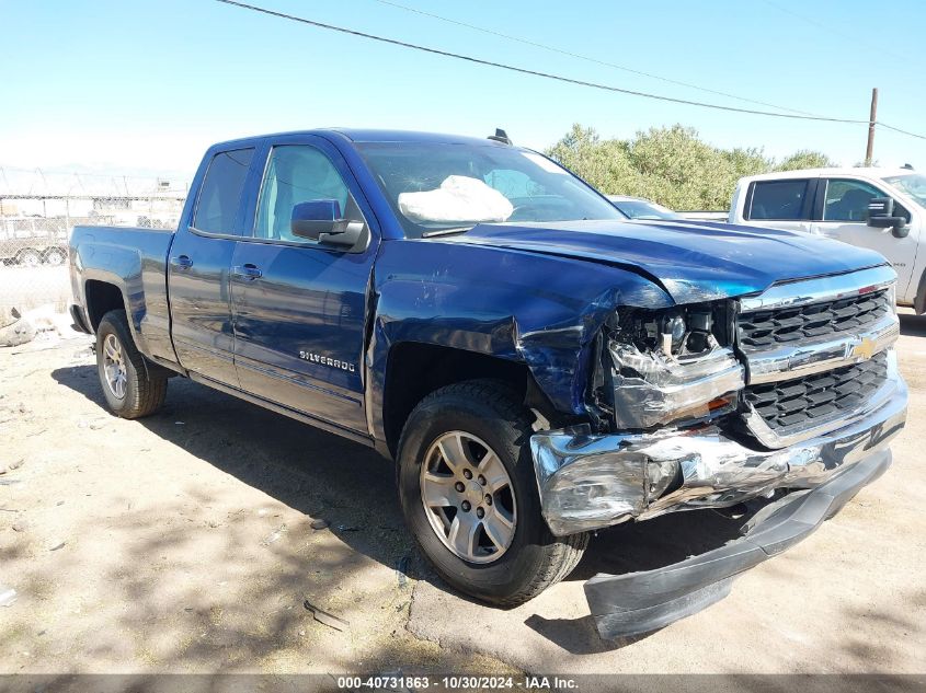 2017 Chevrolet Silverado 1500 1Lt VIN: 1GCRCREH1HZ333459 Lot: 40731863