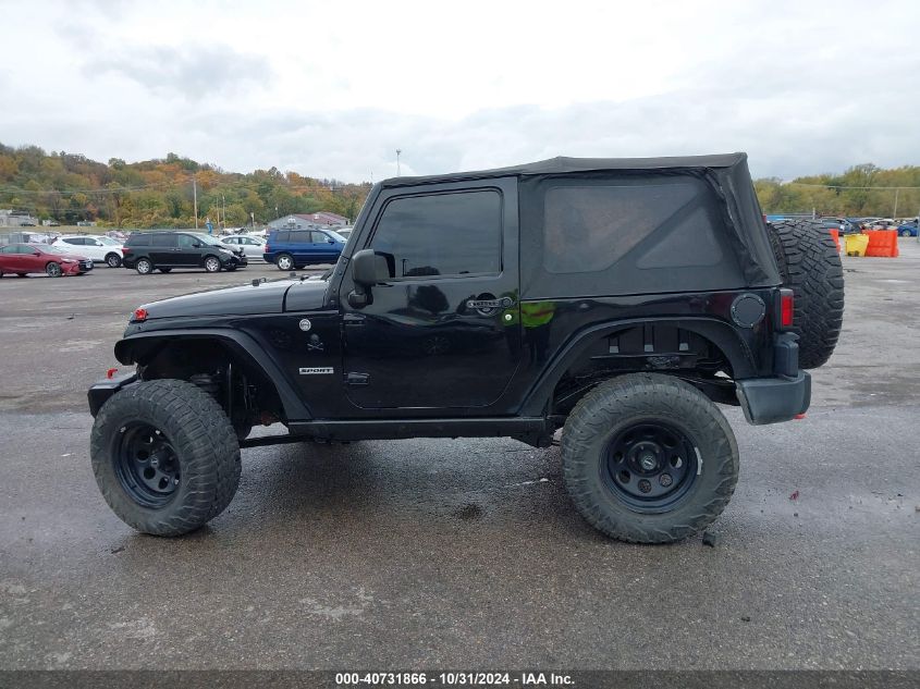 2017 Jeep Wrangler Sport VIN: 1C4AJWAG3HL544051 Lot: 40731866