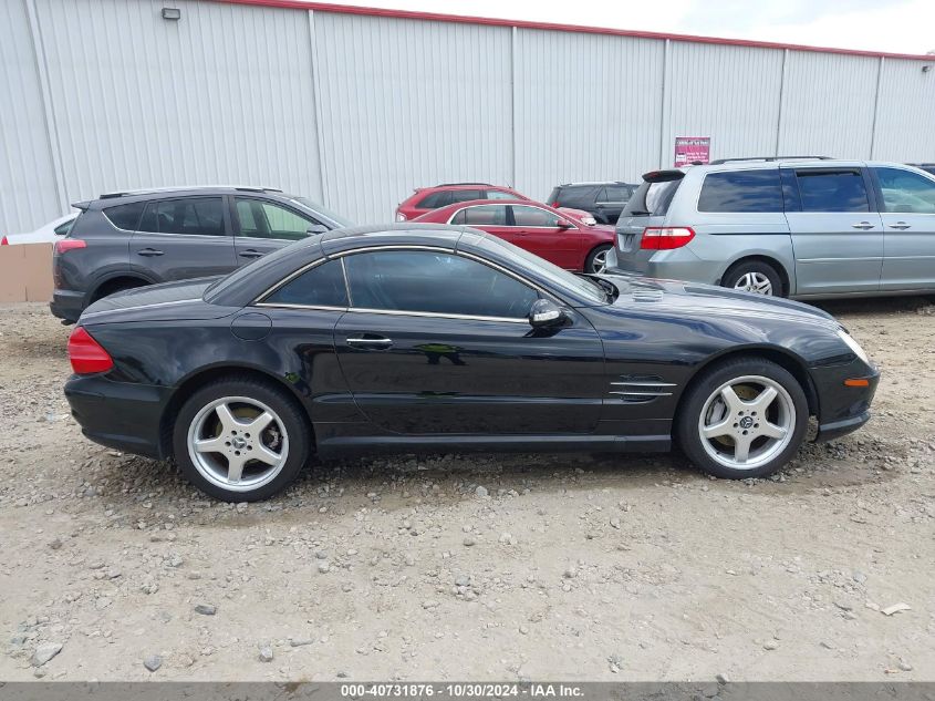 2003 Mercedes-Benz Sl 500 VIN: WDBSK75F73F047311 Lot: 40731876