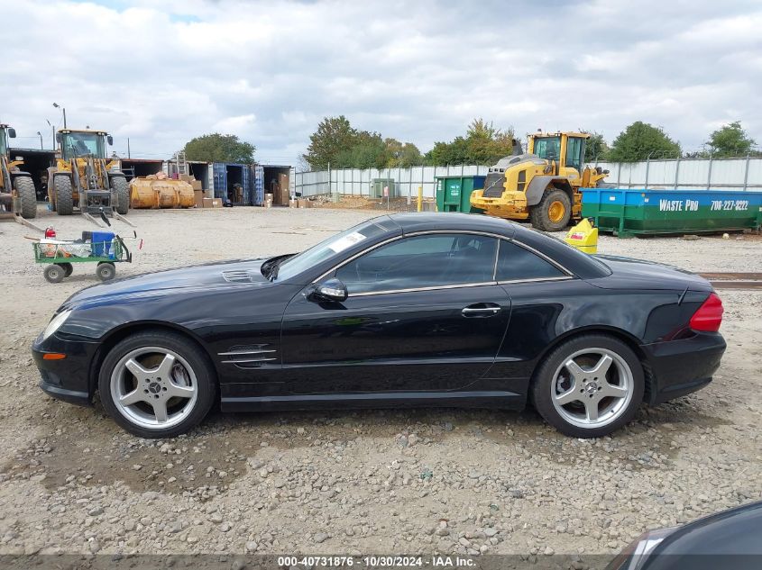 2003 Mercedes-Benz Sl 500 VIN: WDBSK75F73F047311 Lot: 40731876