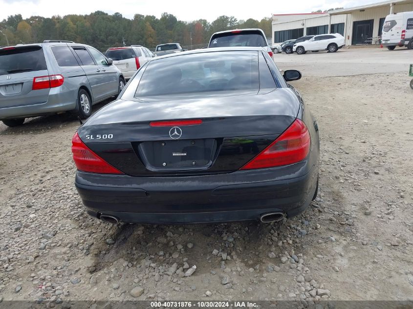 2003 Mercedes-Benz Sl 500 VIN: WDBSK75F73F047311 Lot: 40731876