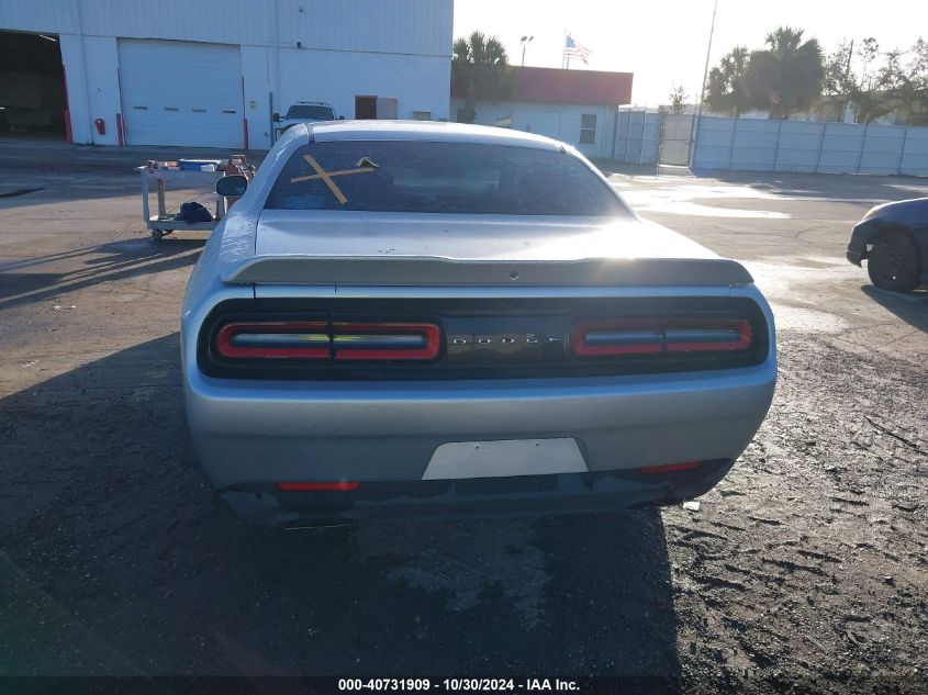 2021 Dodge Challenger R/T VIN: 2C3CDZBT0MH546607 Lot: 40731909