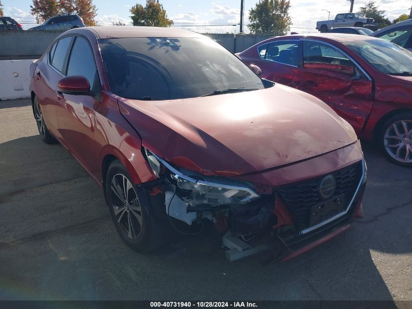 2020 Nissan Sentra Sv Xtronic Cvt VIN: 3N1AB8CV8LY274502 Lot: 40731940