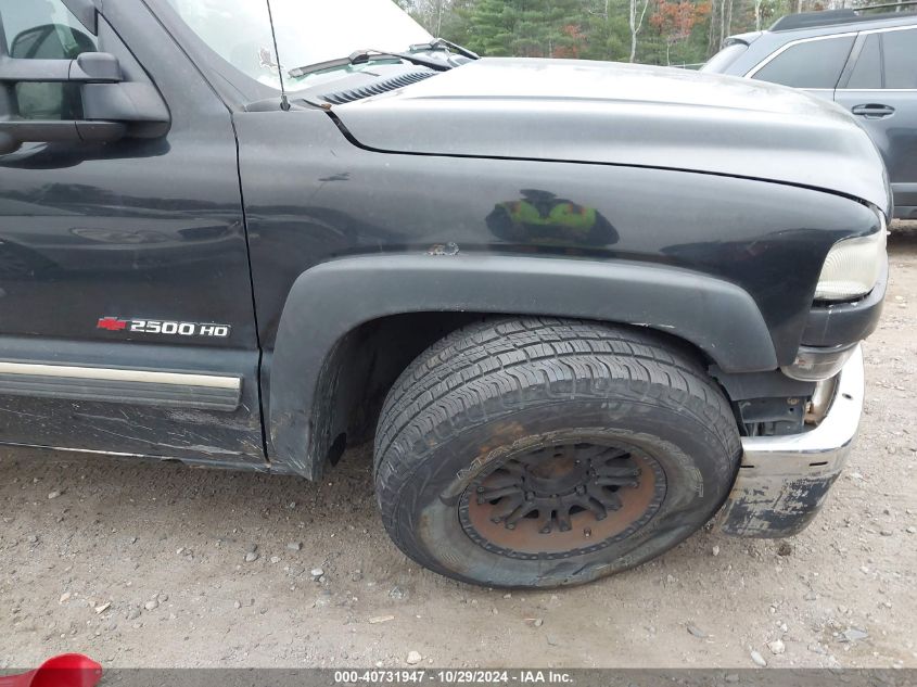 2002 Chevrolet Silverado 2500Hd Ls VIN: 1GCHK29U22E262431 Lot: 40731947