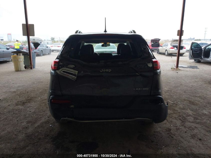 2015 Jeep Cherokee Limited VIN: 1C4PJLDB5FW518152 Lot: 40731955