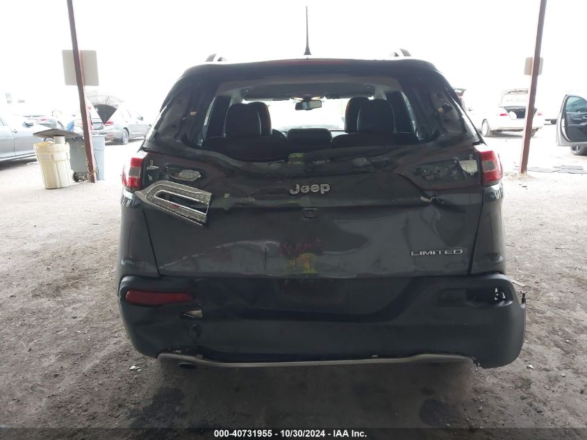 2015 Jeep Cherokee Limited VIN: 1C4PJLDB5FW518152 Lot: 40731955