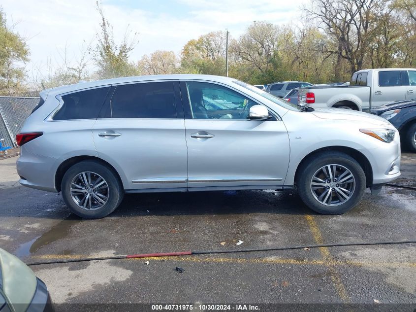 2016 Infiniti Qx60 VIN: 5N1AL0MM4GC516486 Lot: 40731975