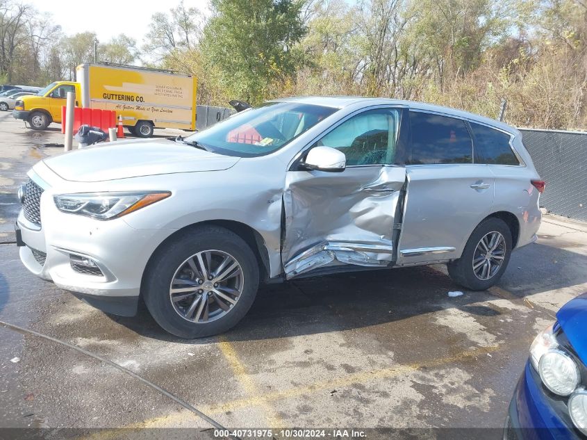 2016 Infiniti Qx60 VIN: 5N1AL0MM4GC516486 Lot: 40731975