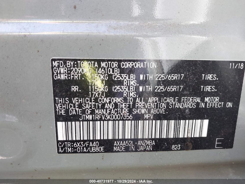 2019 Toyota Rav4 Xle VIN: JTMW1RFV3KD007356 Lot: 40731977