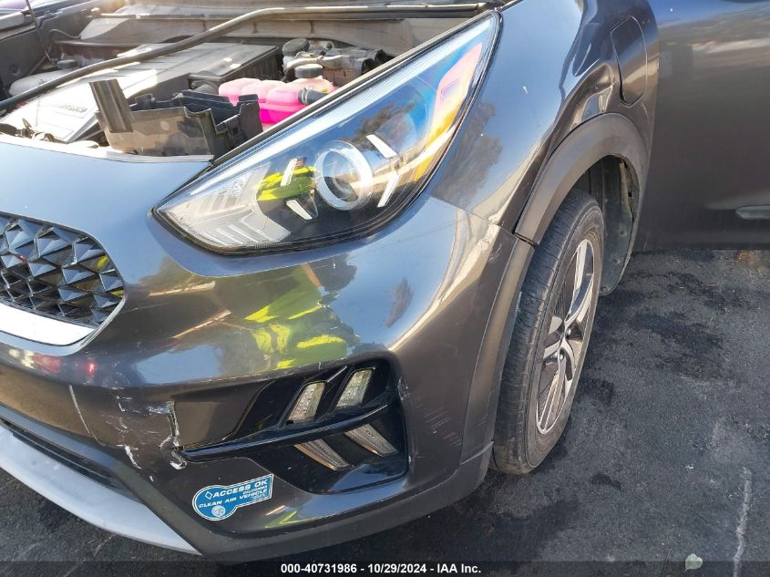 2021 Kia Niro Plug-In Hybrid Ex VIN: KNDCD3LD1M5463968 Lot: 40731986