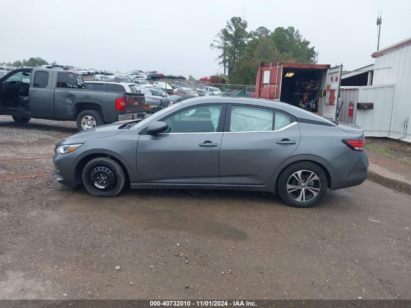 2023 Nissan Sentra Sv Xtronic Cvt VIN: 3N1AB8CV3PY260769 Lot: 40732010