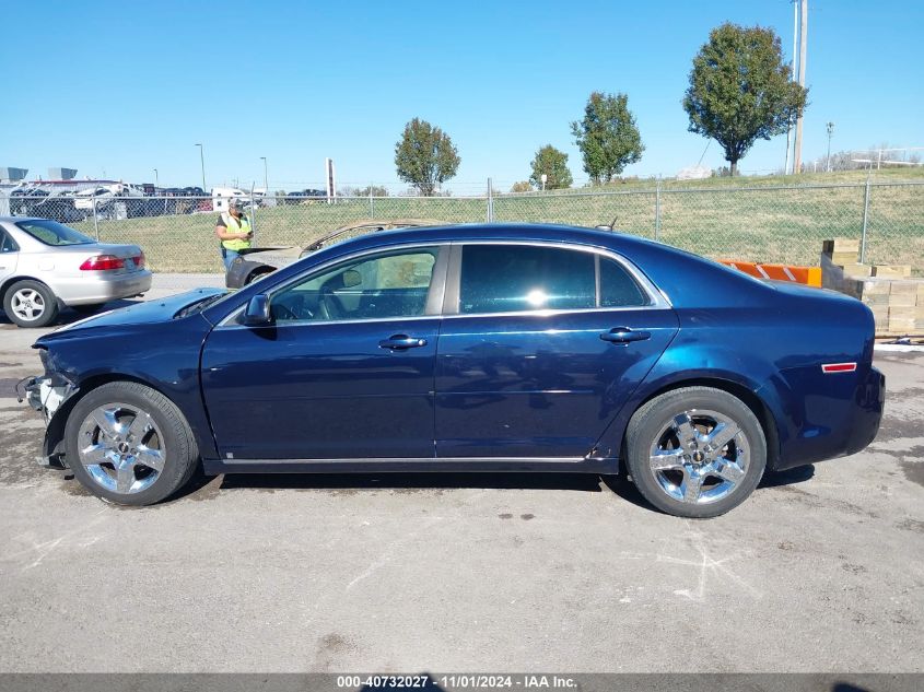 2009 Chevrolet Malibu Lt VIN: 1G1ZH57B394190119 Lot: 40732027