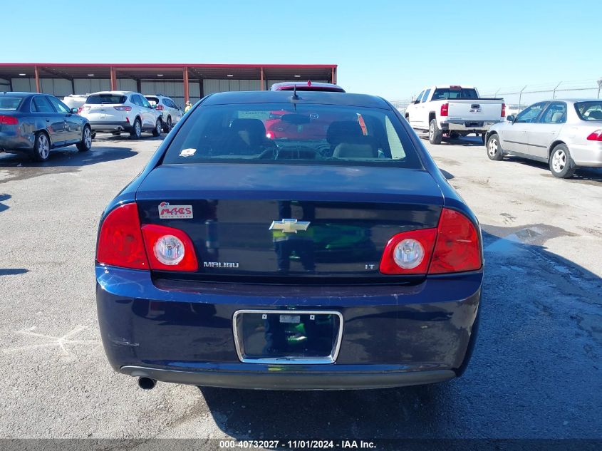 2009 Chevrolet Malibu Lt VIN: 1G1ZH57B394190119 Lot: 40732027