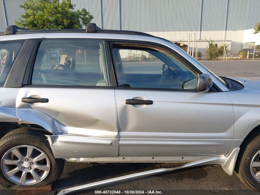 2005 Subaru Forester 2.5Xs VIN: JF1SG65615H719373 Lot: 40732048