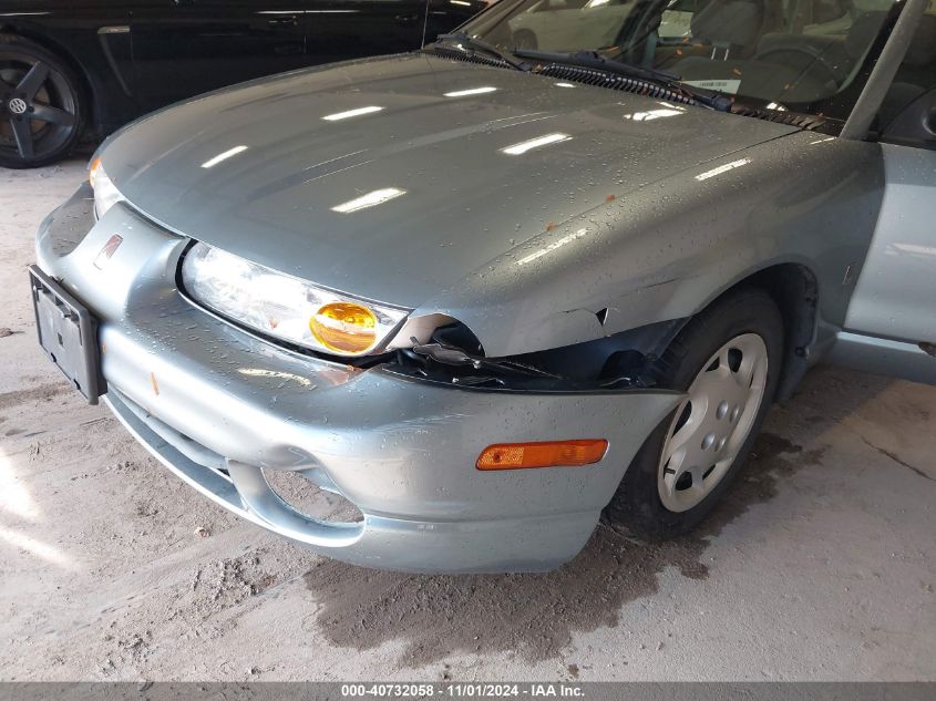 2002 Saturn S-Series Sl2 VIN: 1G8ZK52752Z192162 Lot: 40732058