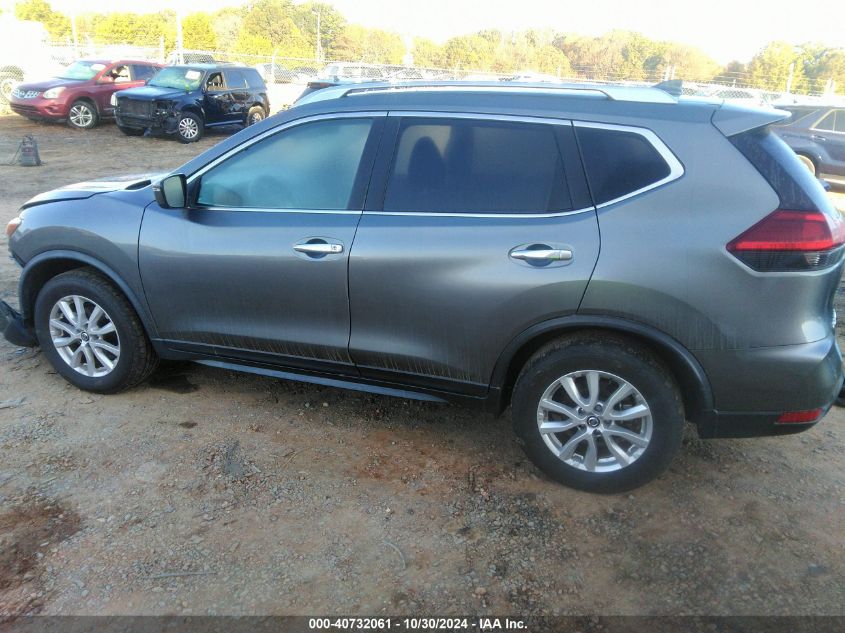 2020 Nissan Rogue S Fwd VIN: JN8AT2MT2LW035270 Lot: 40732061