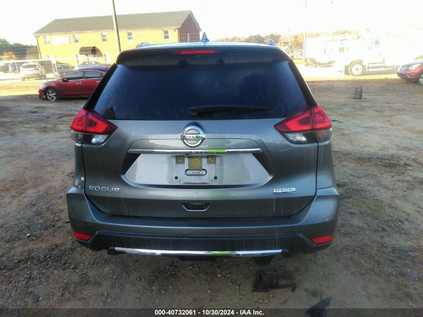 2020 Nissan Rogue S Fwd VIN: JN8AT2MT2LW035270 Lot: 40732061