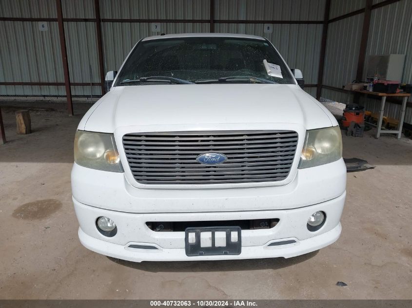 2007 Ford F-150 Xlt VIN: 1FTRW12WX7KD12080 Lot: 40732063