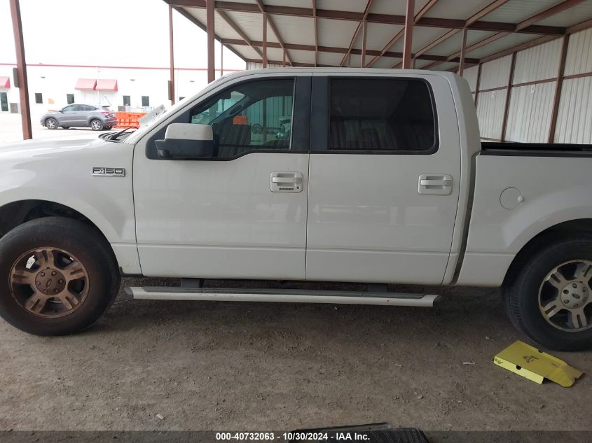 2007 Ford F-150 Xlt VIN: 1FTRW12WX7KD12080 Lot: 40732063