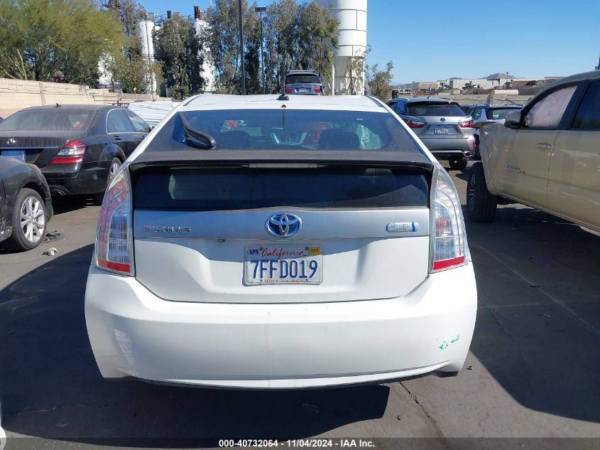 2014 Toyota Prius Plug-In VIN: JTDKN3DP0E3058652 Lot: 40732064