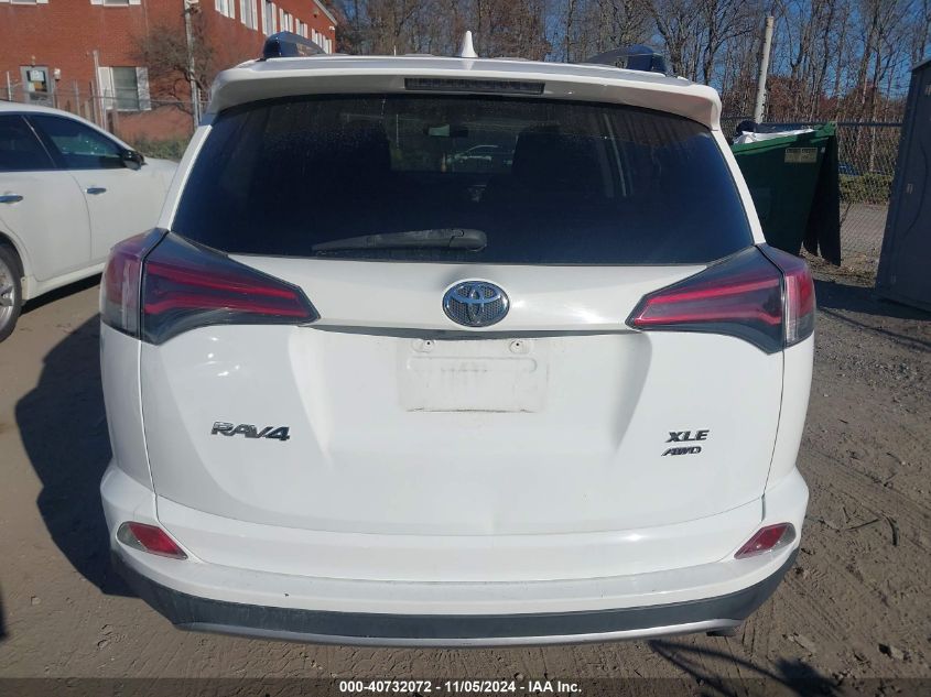 2017 Toyota Rav4 Xle VIN: JTMRFREV7HJ715457 Lot: 40732072