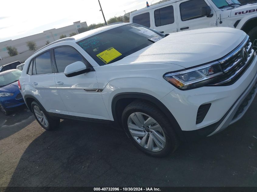 2022 Volkswagen Atlas Cross Sport 3.6L V6 Se W/Technology VIN: 1V2JE2CA7NC208516 Lot: 40732096