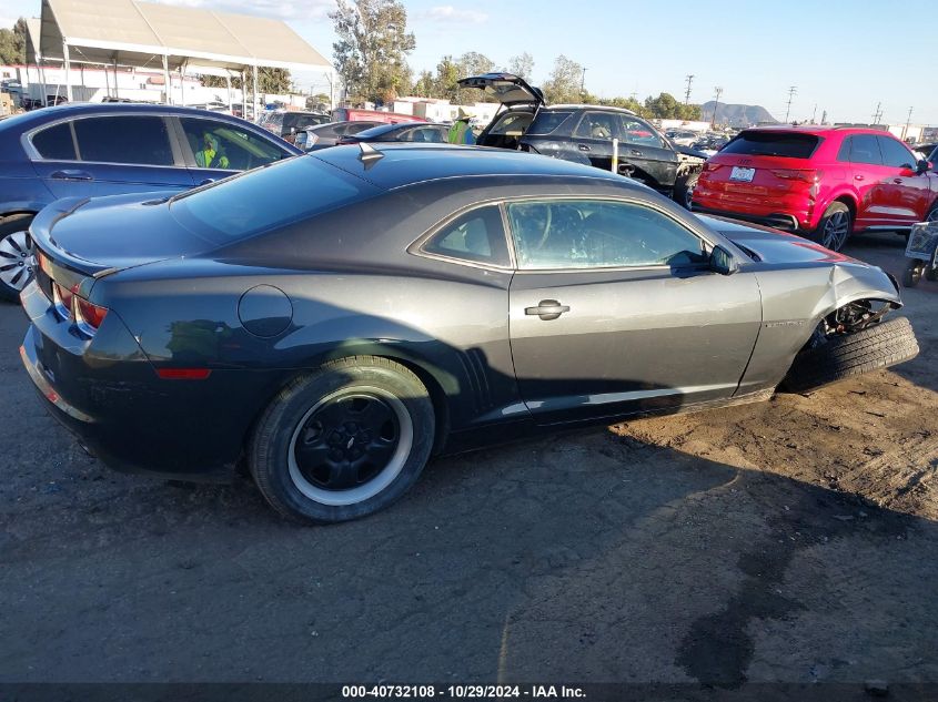 2013 Chevrolet Camaro 2Ls VIN: 2G1FA1E35D9117903 Lot: 40732108