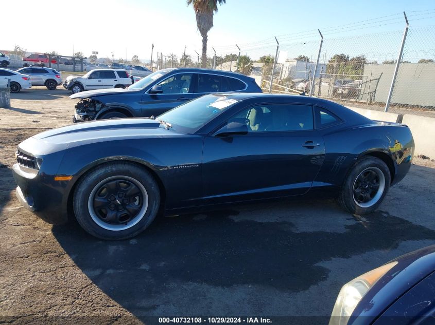 2013 Chevrolet Camaro 2Ls VIN: 2G1FA1E35D9117903 Lot: 40732108