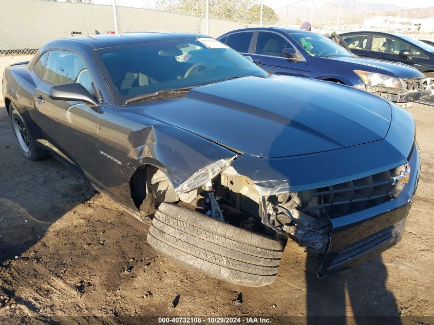 2013 Chevrolet Camaro 2Ls VIN: 2G1FA1E35D9117903 Lot: 40732108