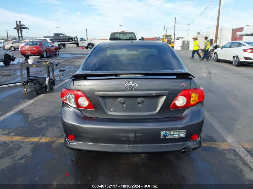 2010 Toyota Corolla S VIN: 1NXBU4EE5AZ232771 Lot: 40732117