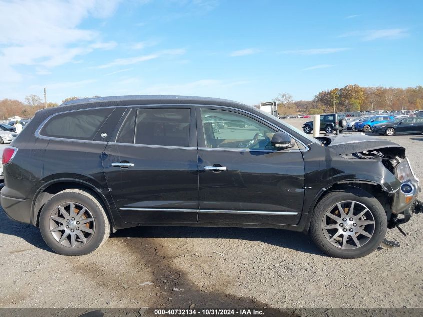 2017 Buick Enclave Leather VIN: 5GAKVBKD2HJ327173 Lot: 40732134