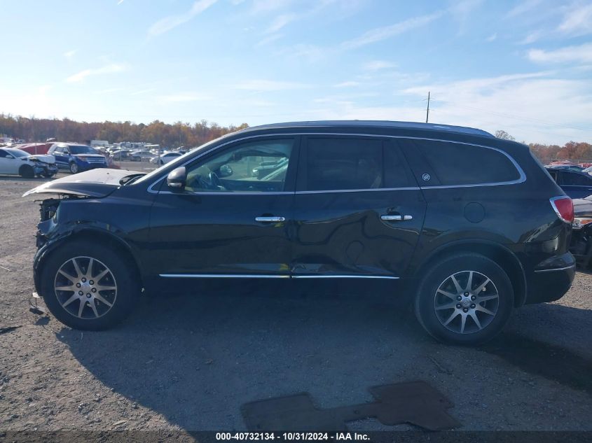 2017 Buick Enclave Leather VIN: 5GAKVBKD2HJ327173 Lot: 40732134