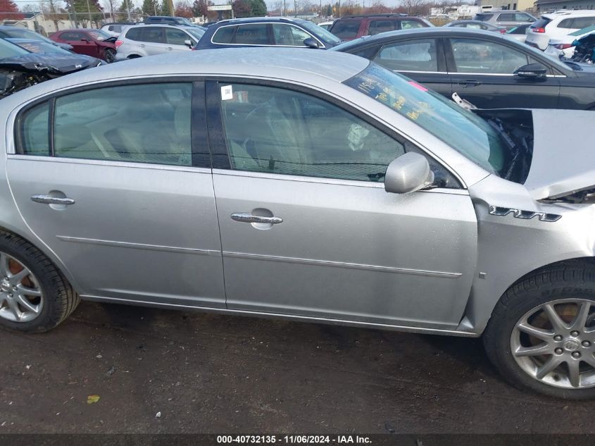 2008 Buick Lucerne Cxl VIN: 1G4HD57208U117640 Lot: 40732135