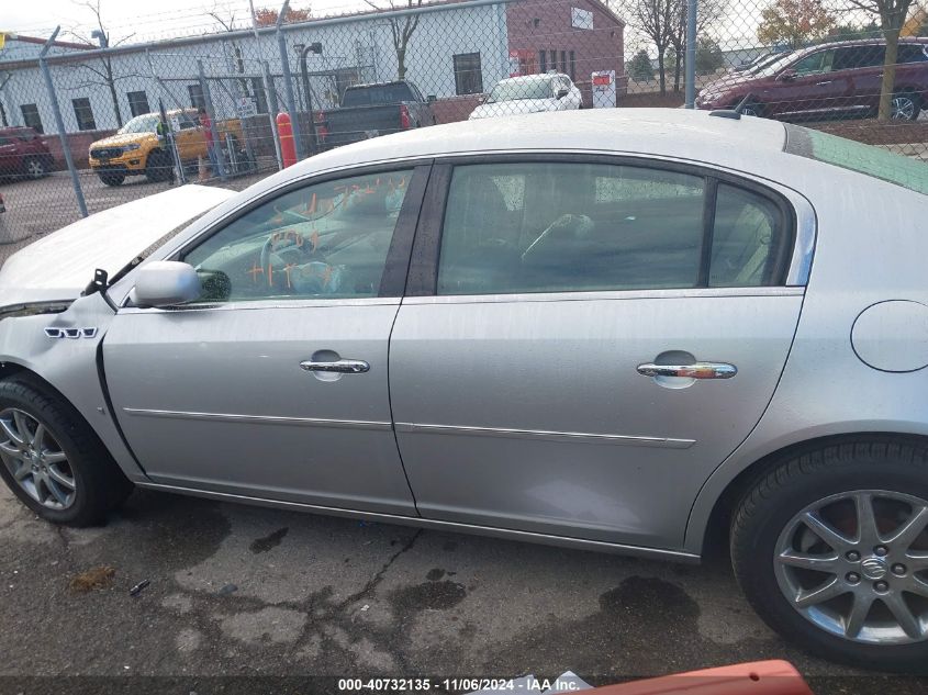 2008 Buick Lucerne Cxl VIN: 1G4HD57208U117640 Lot: 40732135